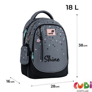 Рюкзак Kite Education 700 Shine (K26-700M-2), сірий