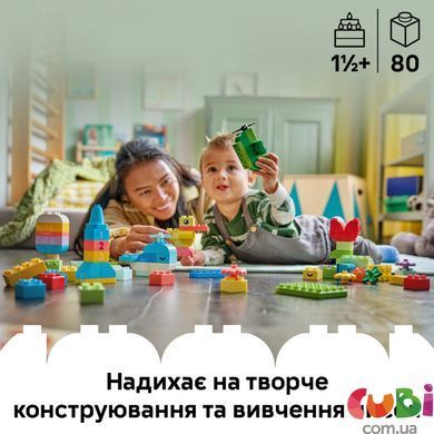 Конструктор Lego Коробка кубиков для ярких творческих сборников Duplo Classic (10479)