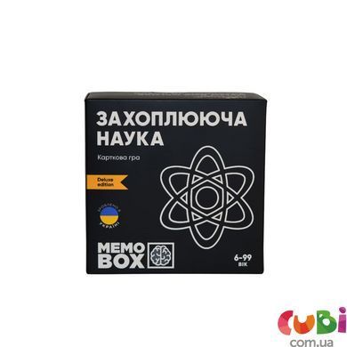 Настільна гра JoyBand MemoBox Delux "Захоплююча наука", MBD105