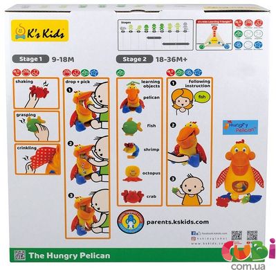 Игрушка развивающая K`s Kids Голодный пеликан (KA10208-GB)