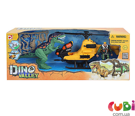 Ігровий набір "Діно" DINO CATCHER Dino Valley (542028)