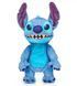 Интерактивная игрушка WOW STUFF &ndash; СТИЧ, комбинированый