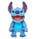 Интерактивная игрушка WOW STUFF &ndash; СТИЧ, комбинированый