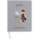 Щоденник шкільний Kite Harry Potter (HP26-264), тверда обкладинка, PU