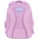 Рюкзак шкільний Kite Education Catsline (K26-773M-1), Рожевий