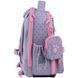 Рюкзак каркасный школьный Kite Education Studio Pets SP25-556M, комбинированый