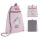 Сумка для взуття Kite 601M ML (ML26-601M), Рожевий
