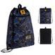 Шкільний набір Kite Education Beast Mode SET_K25-773M-3 (рюкзак, пенал, сумка)