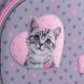Рюкзак каркасный школьный Kite Education Studio Pets SP25-556M, комбинированый
