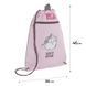 Сумка для взуття Kite 601M ML (ML26-601M), Рожевий