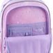Рюкзак шкільний Kite Education Catsline (K26-773M-1), Рожевий