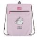Сумка для взуття Kite 601M ML (ML26-601M), Рожевий