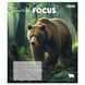 Зошит учнівський шкільний, А5 60 клітинка, 1В Beasts in Focus, 768062