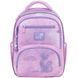 Рюкзак шкільний Kite Education Catsline (K26-773M-1), Рожевий