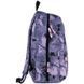Рюкзак GoPack Education Teens 188M-2 (GO26-188M-2)