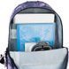 Рюкзак GoPack Education Teens 188M-2 (GO26-188M-2)