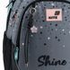 Рюкзак Kite Education 700 Shine (K26-700M-2), сірий