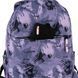 Рюкзак GoPack Education Teens 188M-2 (GO26-188M-2)
