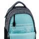 Рюкзак Kite Education 700 Shine (K26-700M-2), сірий