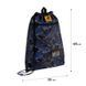 Шкільний набір Kite Education Beast Mode SET_K25-773M-3 (рюкзак, пенал, сумка)