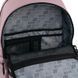 Рюкзак Kite Education teens 2721L-3 (K26-2721L-3), Рожевий