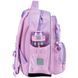 Рюкзак шкільний Kite Education Catsline (K26-773M-1), Рожевий