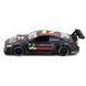 Автомодель - MERCEDES-AMG C63 DTM (черный)