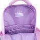 Рюкзак шкільний Kite Education Catsline (K26-773M-1), Рожевий