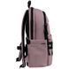 Рюкзак Kite Education teens 2721L-3 (K26-2721L-3), Рожевий