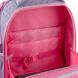 Рюкзак каркасный школьный Kite Education Studio Pets SP25-556M, комбинированый