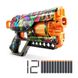 Быстрострельный бластер X-SHOT Skins Griefer Graffiti (12 патронов), 36561G