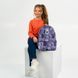 Рюкзак GoPack Education Teens 188M-2 (GO26-188M-2)