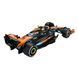 Машина металева АВТОПРОМ арт. 68290A 1:24 McLaren MCL60 2023, Різнобарвний