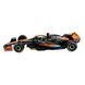 Машина металева АВТОПРОМ арт. 68290A 1:24 McLaren MCL60 2023, Різнобарвний