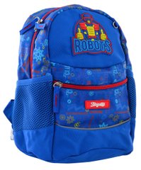 Рюкзак дитячий 1 Вересня K-20 "Robot" (556513)
