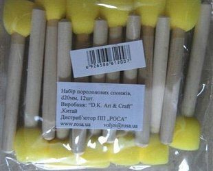 Спонж поролон, ширина 20мм (1шт.), D.K.ART 12502 СRAFT