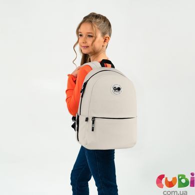 Рюкзак GoPack Education Teens 188M-1 бежевый (GO26-188M-1)