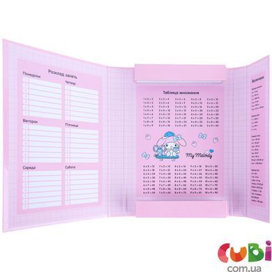 Папка для зошитів на гумці Kite My Melody (HK26-210-2), картон