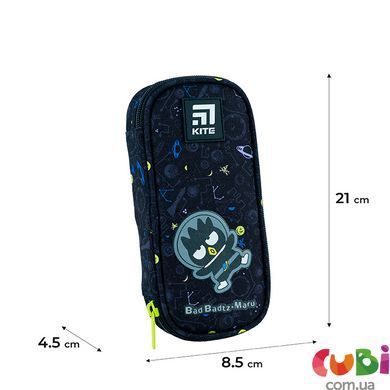 Пенал Kite 662 HK, комбінований