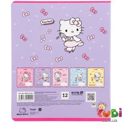 Тетрадь школьная Kite Hello Kitty HK25-232-1, 12 листов, в клетку