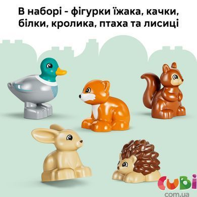 Конструктор Lego Лес открытий с дикими животными Duplo Town (10480)