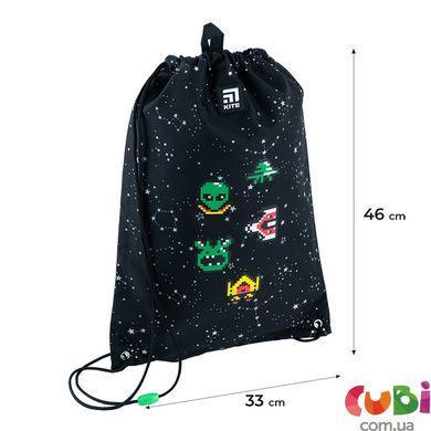 Сумка для взуття Kite 600M UFO, комбінований