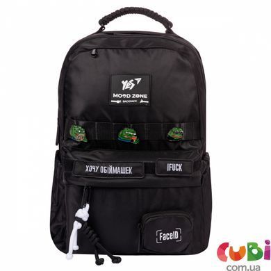 Рюкзак YES T-51 Emotions Black (559628), комбінований