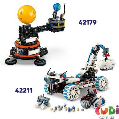 Конструткор Lego Technic Ракета с системой космического запуска NASA Artemis (42221)