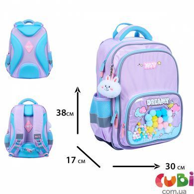 Рюкзак шкільний Yes S-72M Line Friends Dreamy (550278)