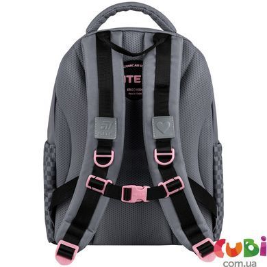 Рюкзак Kite Education 700 Meow (K26-700M-3), сірий