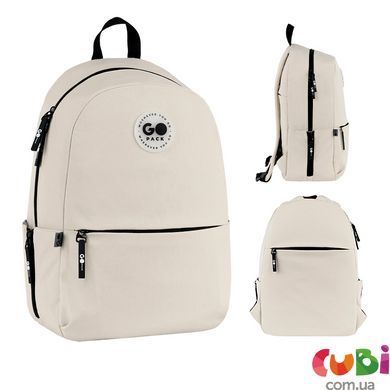 Рюкзак GoPack Education Teens 188M-1 бежевый (GO26-188M-1)