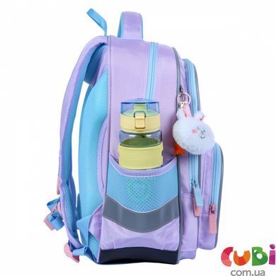 Рюкзак шкільний Yes S-72M Line Friends Dreamy (550278)