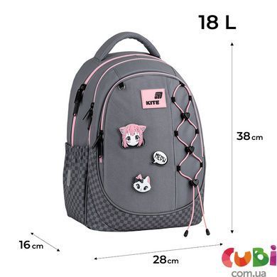 Рюкзак Kite Education 700 Meow (K26-700M-3), сірий