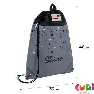 Сумка для взуття Kite 601M Shine (K26-601M-26), Темно-сірий